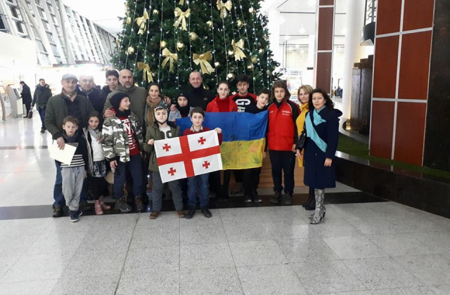 Діти учасників війни у Грузії прибули на відпочинок до Львова