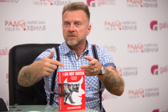 Презентація нової книги Антіна Мухарського "I AM NOT RUSSIA" у Львові. Фото: Гал-інфо