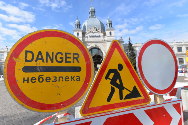 1 березня 2019 року у Львові розпочались роботи з реконструкції площі Двірцевої. Фото Гал-інфо, Олена Ляхович