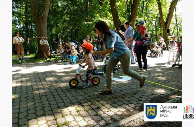 У Львові пройшли Дитячі велоперегони "Дивогонка"