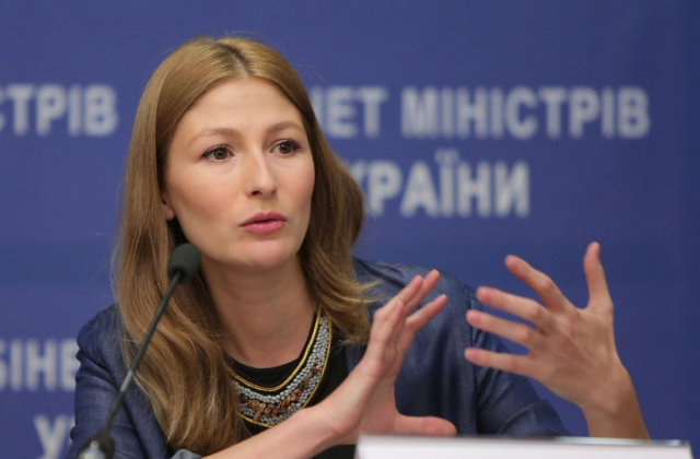 Перша заступниця міністра закордонних справ України Еміне Джапарова