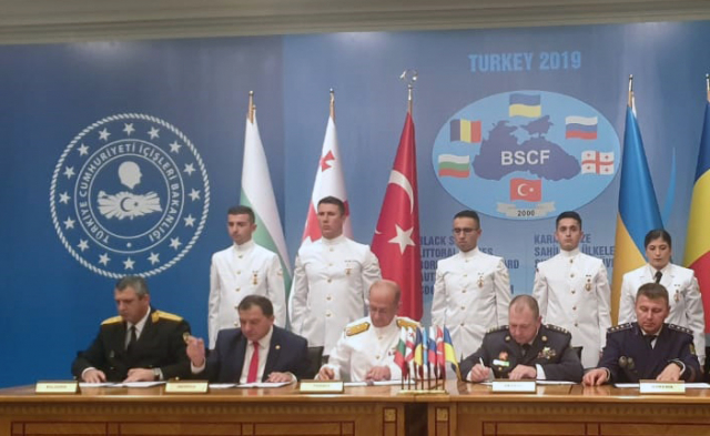 Україна передала Туреччині головування у Чорноморському Форумі