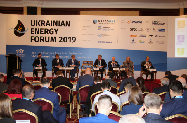X ювілейний Український енергетичний форум