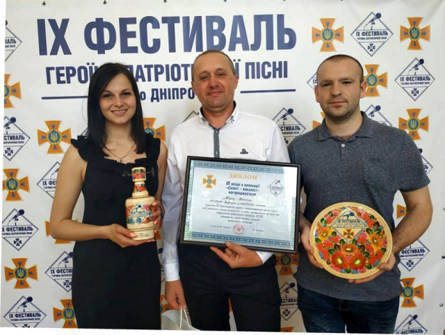 Львівський рятувальник став призером Фестивалю героїко-патріотичної пісні