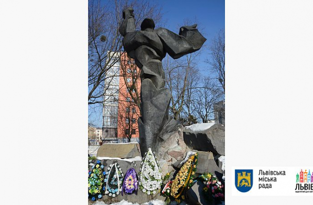 У Львові вшанують пам’ять жертв Голокосту