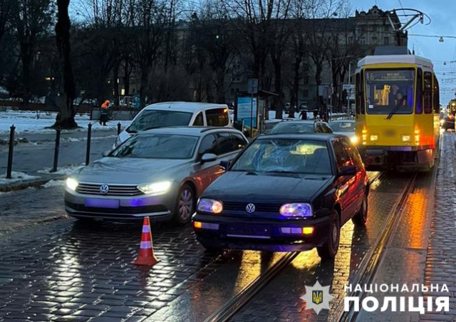 Фото: Поліція Львівської області