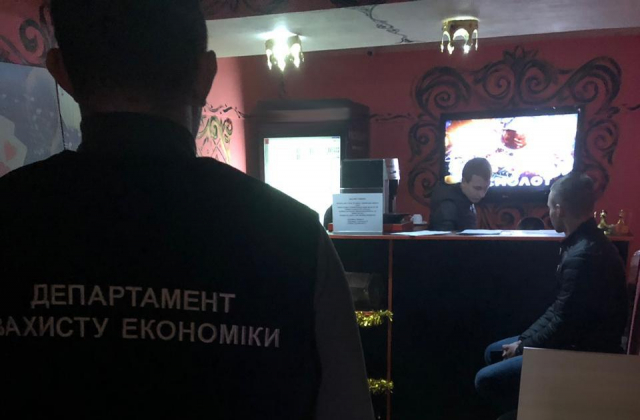 На Львівщині припинили діяльність мережі гральних закладів