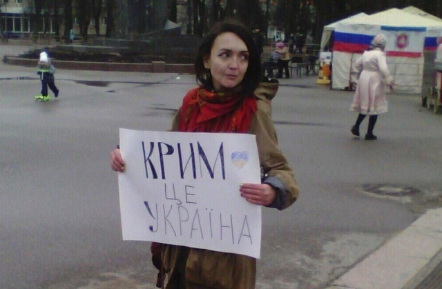 Олена Григор’єва під час протесту. Фото з Facebook