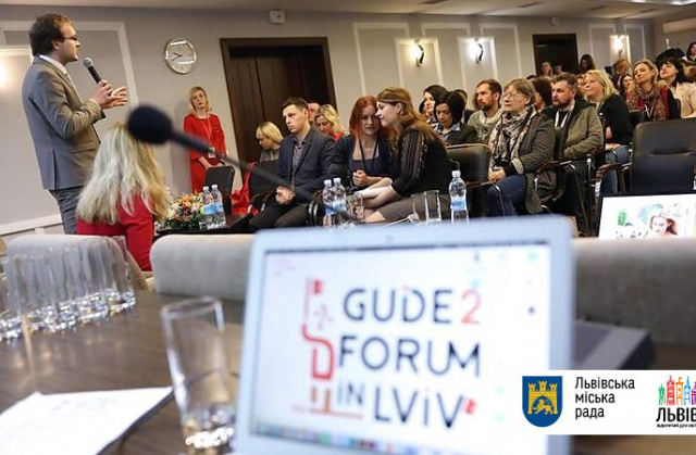 У Львові розпочався другий Форум гідів