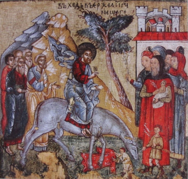 Ікона - фрагмент іконостасу церкви (1508 рік, с. Стара Скварява), що є пам