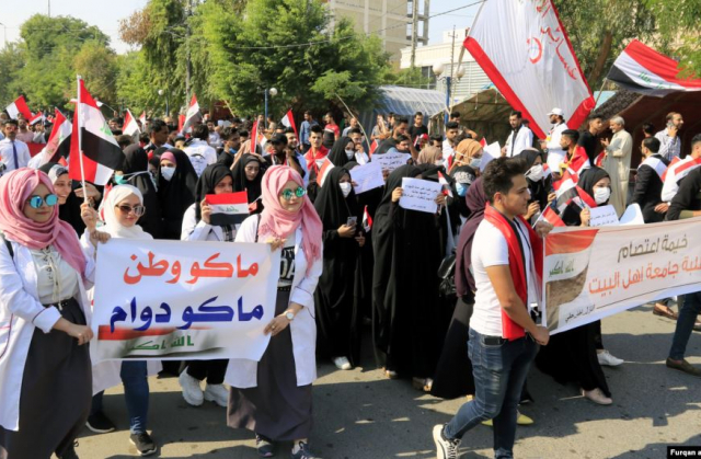 Студенти беруть участь в акції протесту в Кербелі, Ірак, 3 листопада 2019 року