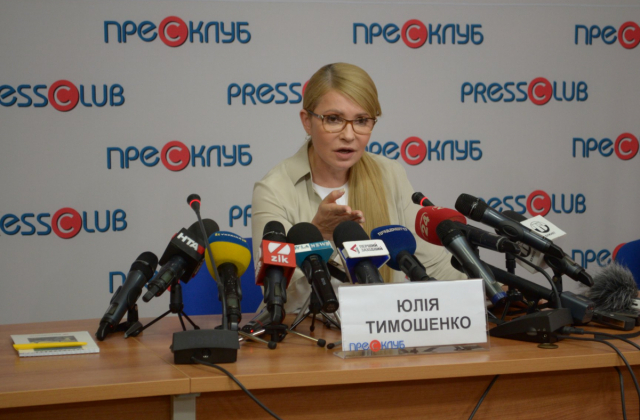 Юлія Тимошенко, на прес-конференції у львівському Прес-клубі.