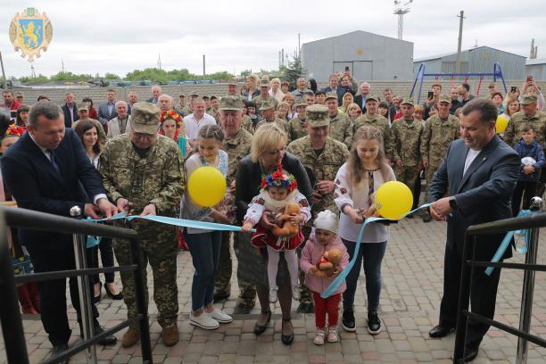 На Львівщині відкрили житловий будинок для військовослужбовців
