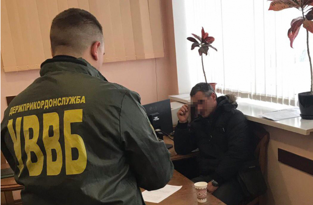Фото прес-служба Адміністрації Державної прикордонної служби України