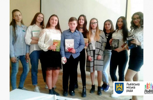 У Львові учні обмінювалась книгами в межах проекту "Твій мозок потребує їжі"