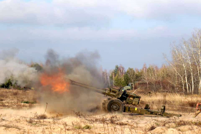 Триває конкурс на кращу артилерійську батарею ЗС України