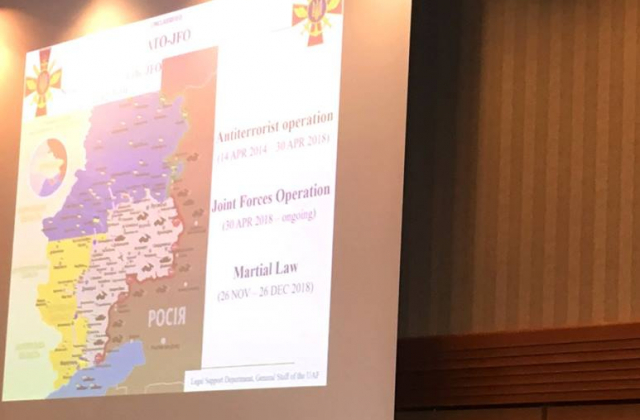 Військові юристи ЗСУ взяли участь Міжнародній конференції з правового забезпечення