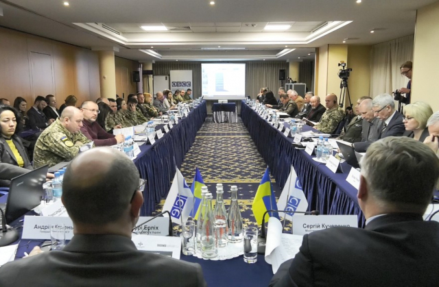 У Києві пройшов Круглий стіл з демократичного цивільного контролю над Збройними Силами України