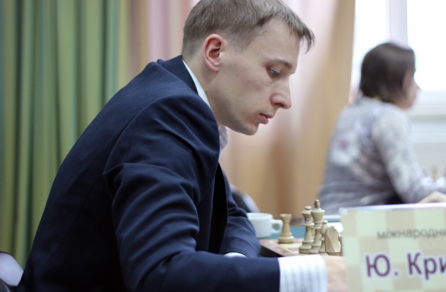 Юрій Криворучко, міжнародний гросмейстер.