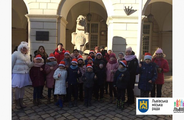 У Львові для діток з інвалідністю провели квест-екскурсію