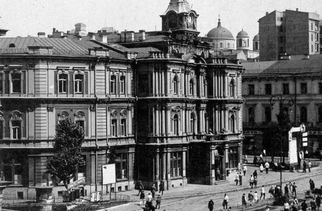 Хрещатицька площа (нині - майдан Незалежності у Києві), 1930-і роки