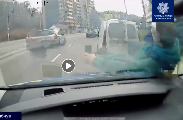 Скріншот з відео Патрульної поліції Львівської області