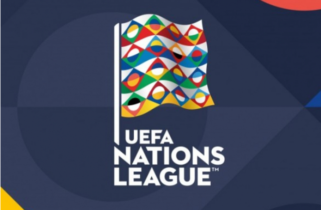 Сьогодні відбудеться фінал Ліги націй УЄФА