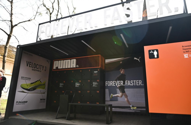 У Львові у Стрийському парку відкрили безкоштовні спортивні локери