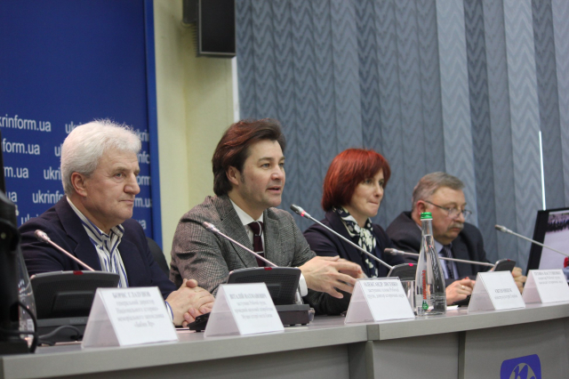 У Києві презентували Концепцію комплексної меморіалізації Бабиного Яру