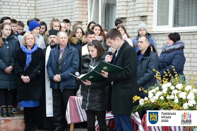 У Львові відкрили меморіальну дошку учаснику АТО Мар’яну Найді