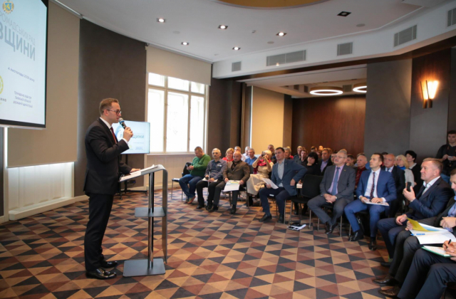 У Львові відбувся Форум Громадських рад області