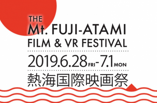 Фільм "Гуцулка Ксеня" відібрано до конкурсу у Японському фестивалі