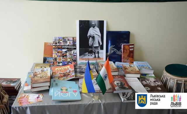 У Львові відзначили 150-річчя з дня народження Магатми Ґанді