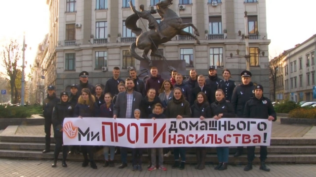 Поліцейські Львівщини долучилися до акції "16 днів проти насильства"
