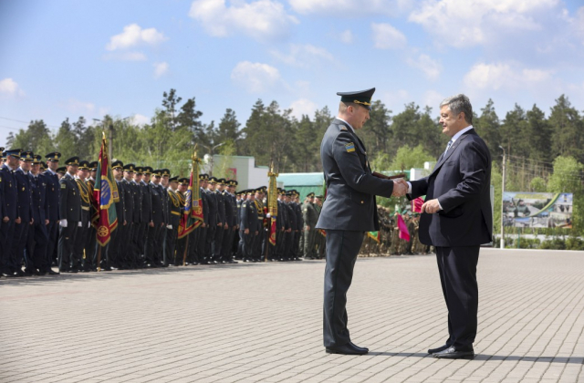 Петро Порошенко вручив державні нагороди прикордонникам