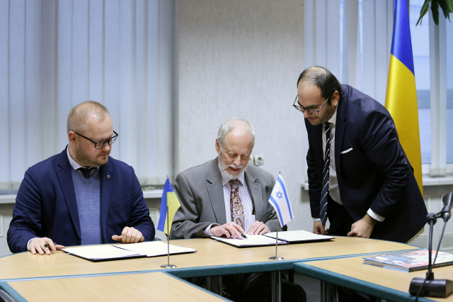 Українські та ізраїльські науковці починають двосторонні дослідження