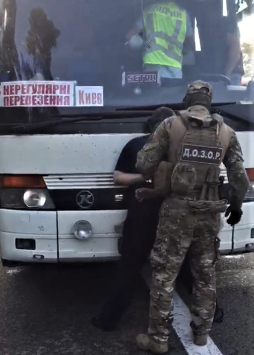 На Луганщині блокували канал незаконних пасажирських перевезень. Фото: ДПСУ