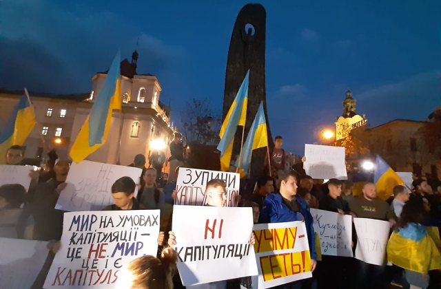 У Львові пройшла акція "Ні - капітуляції України"