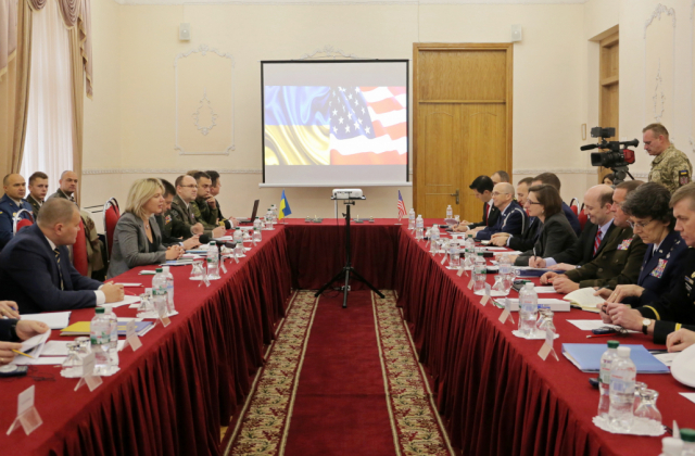 У Києві розпочалися українсько-американські двосторонні оборонні консультації