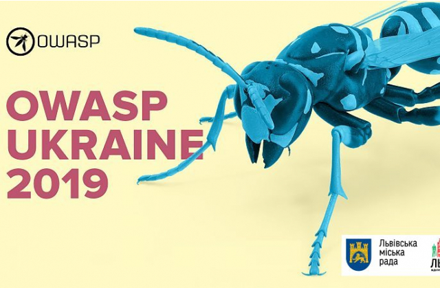 У Львові відбудеться найбільша Application Security конференція України — OWASP Ukraine 2019