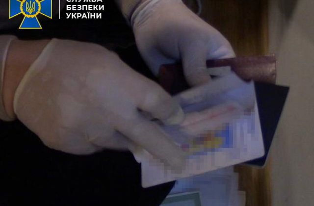 СБУ блокувала схему одержання паспортів росіянами та громадянами країн СНД