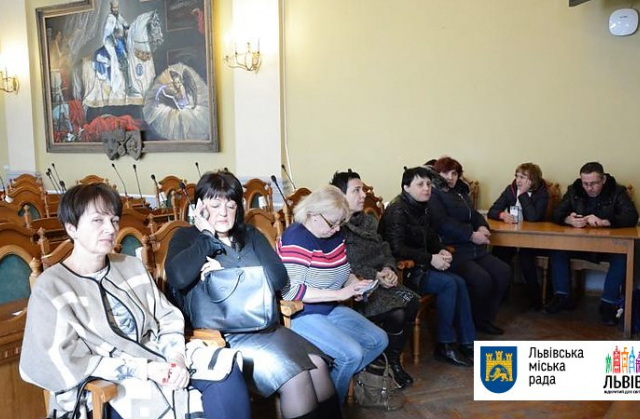 Пленарне засідання сесії Львівської міської ради перенесли
