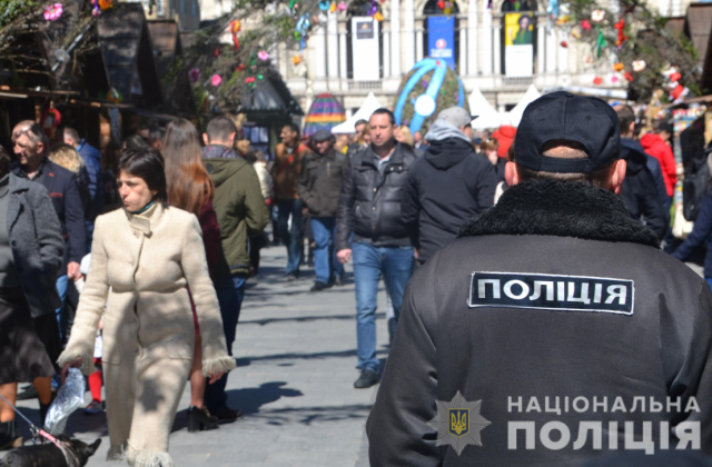 На Великодні свята правоохоронці Львівщини працюватимуть у посиленому режимі