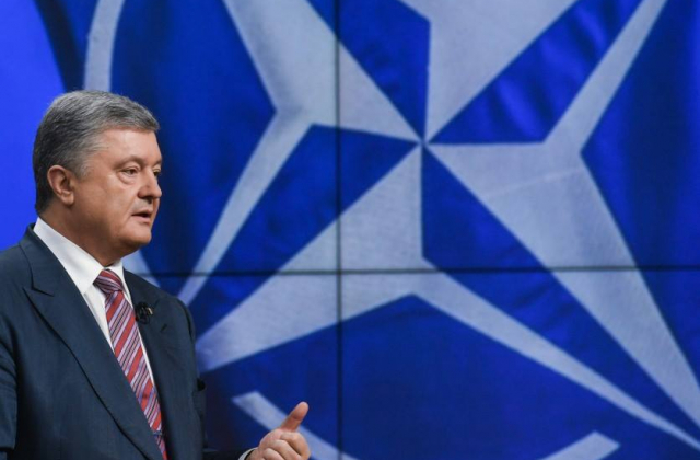 Петро Порошенко підписав програму зміцнення партнерства між Україною та НАТО