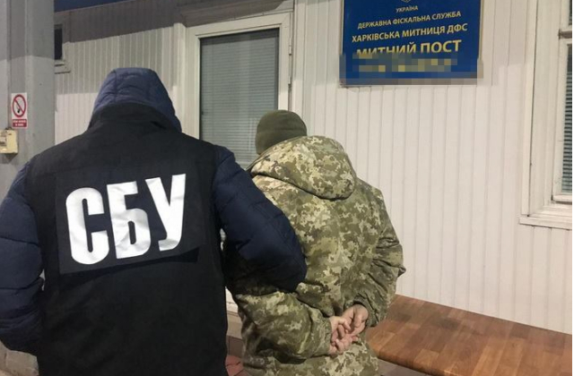 На хабарі затримали військовослужбовця Харківського прикордонного загону