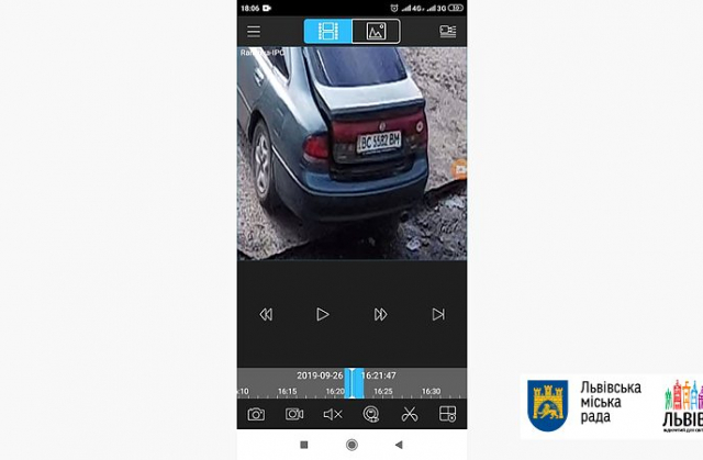 Львівська міська рада розшукує водія автівки з номером ВС5582ВМ