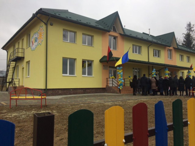 На Дрогобиччині відкрили новий сучасний дитячий садочок