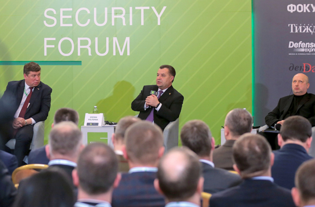 Міністр оборони України взяв участь у 12-му "Київському безпековому форумі"