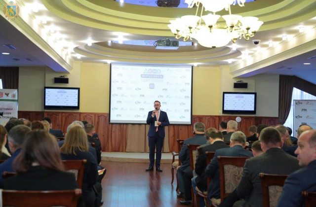 На Львівщині розпочалась конференція "Співпраця задля розвитку"