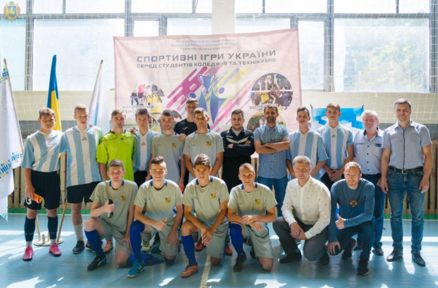 На Львівщині завершились Спортивні ігри України з футзалу
